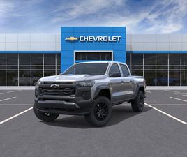 CHEVROLET COLORADO CHEVROLET COLORADO 2026 4WD CREW CAB TRAIL