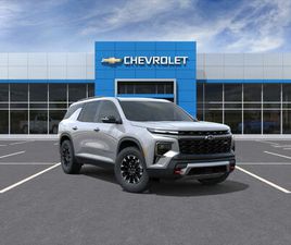CHEVROLET TRAVERSE 2026 Z71