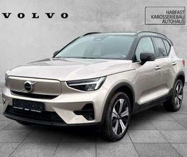 VOLVO XC40 P8