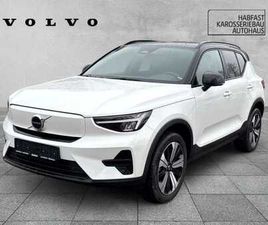 VOLVO XC40 P8