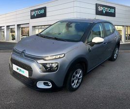 PURETECH 83 S&S BVM5 YOU!