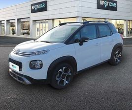 PURETECH 130 S&S EAT6 SHINE PACK