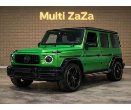 STRONGER THAN TIME ED.