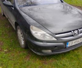 PEUGEOT 607 1,350 EUR