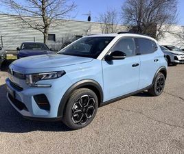 ELECTRIQUE 113CH, AUTONOMIE CONFORT, MAX