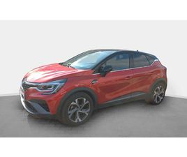 CAPTUR E-TECH 145 - 21