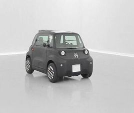 BEV 6.3 KWH DARK SIDE