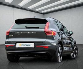 VOLVO EX40 VOLVO EX40 SINGLE MOTOR EXTENDED RANGE PLUS 185 KW