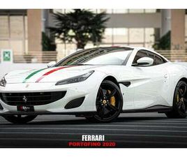 FERRARI PORTOFINO STD 3.9L PORTOFINO M