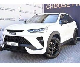 HAVAL H6 GT HAVAL H6 GT FROM 1,229 PM. FREE MANUFACTURER WARRANTY!