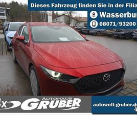 2.5L E-SKYACTIV G 140PS CENTER+DESIGN-PAKET