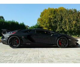 LAMBORGHINI AVENTADOR SVJ ROADSTER RDS01677 - 2021