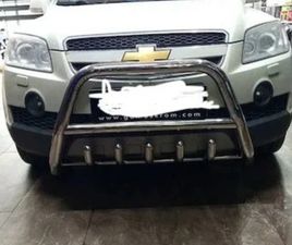 CHEVROLET CAPTIVA 2.0VCDI 4X4