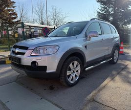 CHEVROLET CAPTIVA 3.2/АВТОМАТ/4Х4/ФУЛЛ/СН