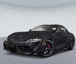 NEW 2026 TOYOTA GR SUPRA MKV FINAL EDITION