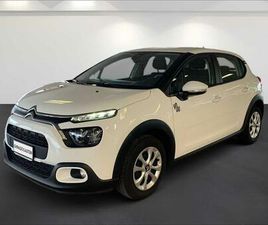 1.2 PURETECH YOU! S&S 83CV NEOPATENTATI