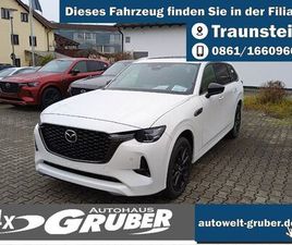 .5L E-SKYACTIV PHEV AUTOMATIK ALLRAD HOMU