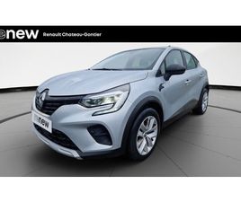 CAPTUR TCE 90 - 21 BUSINESS