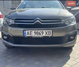 CITROEN C-ELYSEE 2017