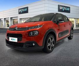 PURETECH 82 S&S SHINE