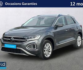 T-ROC 1.5 TSI EVO 150 START/STOP DSG7