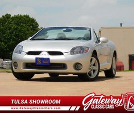 2007 MITSUBISHI ECLIPSE
