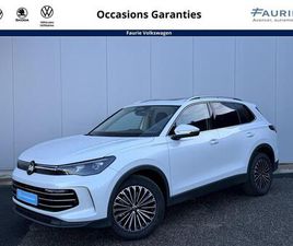 TIGUAN 2.0 TDI 150CH DSG7