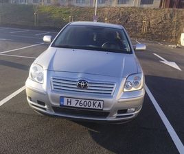 TOYOTA AVENSIS 2.0D, D4D 2,400 EUR