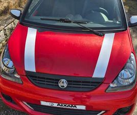 AIXAM CITY AIXAM CITY S