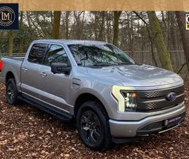 LIGHTNING XLT | STANDARD RANGE | 3500KG TREKGEWICH