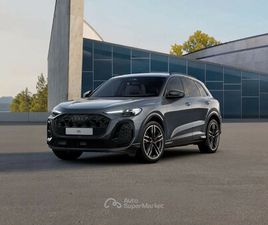 AUDI Q5 AUDI Q5 2.0 TDI MHEV+ S LINE EDITION QUATTRO Q5 2.0 TDI MHEV+ S LINE EDITION QUATTRO