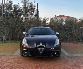 ALFA ROMEO GIULIETTA 1.6 JTDM PROGRESSION