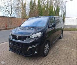 ② PEUGEOT EXPERT 2.0BLUEHDI | 122DKM | BTW — CAMIONNETTES & UTILITAIRES — 2EMEMAIN