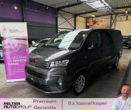 ② PEUGEOT EXPERT LONG STUUR + ZETELVERWARMING 6 ZIT NEW MODEL — CAMIONNETTES & UTILITAIRES — 2EMEMAIN