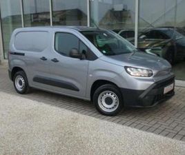 ② TOYOTA PROACE CITY 1.5D 102PK CARPLAY +CAMERA +SENSOREN +CAR — CAMIONNETTES & UTILITAIRES — 2EMEMAIN