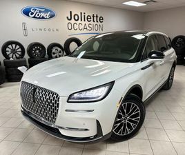 PREMIERE TOIT PANO REMORQUAGE 3500 LBS CAMERA