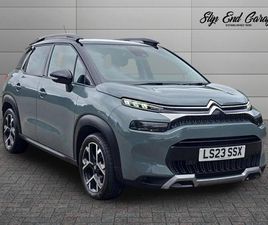 1.2 PURETECH SHINE PLUS EURO 6 (S/S) 5DR