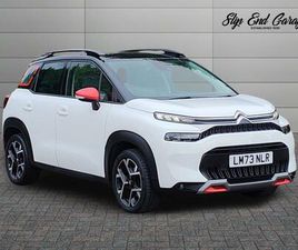 1.2 PURETECH SHINE PLUS EURO 6 (S/S) 5DR