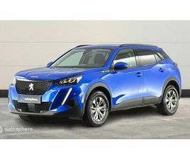 1.2 PURETECH 100CH S&S STYLE