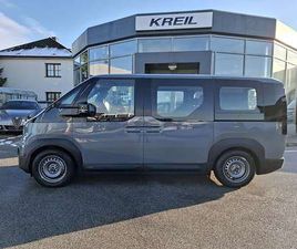 KIA PV5 71,2KWH EARTH PLUS LONG RANGE