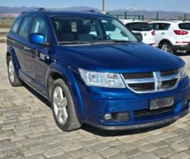 DODGE JOURNEY 2.8I ГАЗ АВТОМАТИК 7 МЕСТА ВНОС ОТ ИТАЛИЯ