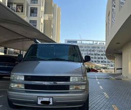 USED CHEVROLET ASTRO 2005