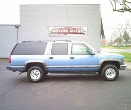 1996 GMC OBS SUBURBAN 2500 4X4 5.7 V8 9-PASSENGER 2-OWNER SUPER NICE