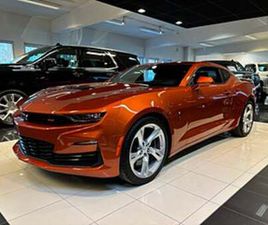 CHEVROLET CAMARO SS COUPÉ 6.2L V8 455 HK