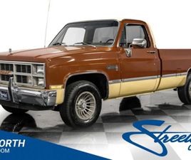 1983 GMC C1500 CLASSIC