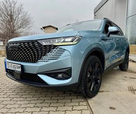 HEV SUPREME ГАРАНЦИОНЕН ЛИЗИНГОВ АВТОМОБИЛ