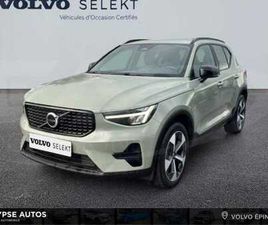 VOLVO XC40 B3 B3