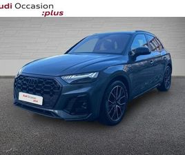 Q5 SPORTBACK 50TFSI E 299CH S LINE QUATTRO S TRONIC 7