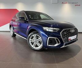 Q5 SPORTBACK 55 TFSIE 367 S TRONIC 7 QUATTRO