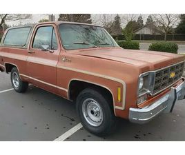 LOOKING FOR 1970-1982 GMC JIMMY RWD